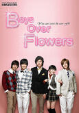 BOF